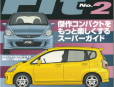 J's Racing - Racing Chamber Kit - Nengun Performance