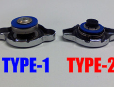  - Racing Radiator Cap - Type 2 - Opening Pressure: 127kpa (1.3kg/cm2) - Color: Red - 18561