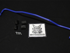 IS250 - GSE20 - Cusco - Sway Bars