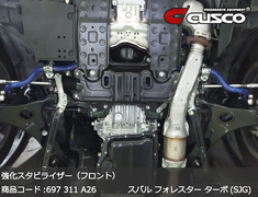 Forester - SJG - Cusco - Sway Bars