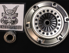Starlet - EP91 - Cover (with exclusive sleeve bearing) - Clutch Cover: Pressed - EP82/91-PC