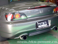S2000 - AP1 - Pieces: 4 - Pipe Size: 60~50mm(x2) - Tail Size: 94mm(x2) - 32003-AH007