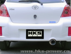 Vitz RS - NCP91 - Pieces: 1 - Pipe Size: 50mm - Tail Size: 94mm - 32003-AT016