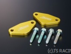 J's Racing - Camber Joint
