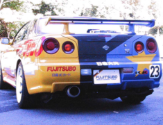 Skyline GT-R - BNR34 - Pieces: 1 - Pipe Size: 80mm - Tail Size: 112mm - 480-15097