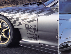 Fujita Engineering - AFFLUX Wide Front Fender