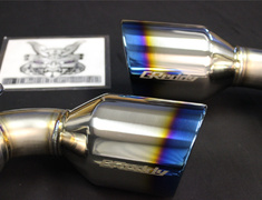 BRZ - ZC6 - Ver. 2 - Pieces: 3 - Pipe Size: 60-50mm (x2) - Tail Size: 115mm (x2) - 10110732