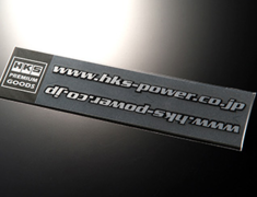 Universal - HKS STICKER URL - Size: 234 x 22mm (x2) - Colour: Black (brushed) - 51003-AK121