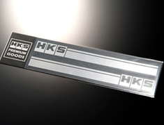 Universal - HKS STICKER STRIPE SILVER - Size: 230 x 23mm (x2) - Colour: Silver (brushed) - 51003-AK115