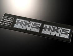 Universal - HKS STICKER EMBOSS - Size: 100 x 50mm (x2) - 51003-AK119
