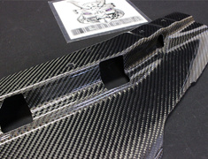 Skyline GT-R - BCNR33 - Material: Carbon Fibre - BCNR33 CFRP