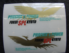 Phoenix L&R sticker - Size: 17x7cm - 10