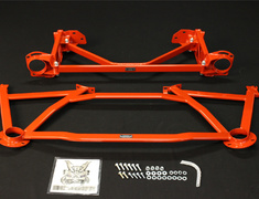 RX-7 - FD3S - Type: Front & Rear - Material: Steel - MFD480
