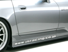 S2000 - AP1 - FRP Side Skirts with Carbon Under Panels - Material: FRP/Carbon - JSS-S1-C