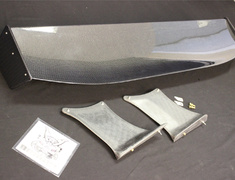 Lancer Evolution X - CZ4A - Material: Wet Carbon - Width: 1480mm - End Plate: 260mm - CZ4A Street