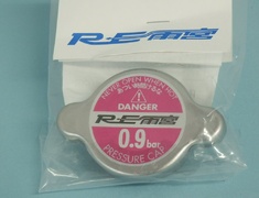 RX-7 - FD3S - Radiator Cap - Mazda - RX7 - FD3S - Pressure Type Radiator Cap - E0-992033-055