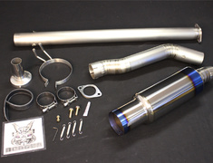 Lancer Evolution X - CZ4A - Pieces: 3 - Pipe Size: 80mm - Tail Size: 115mm - Weight: 4.4kg - 440001