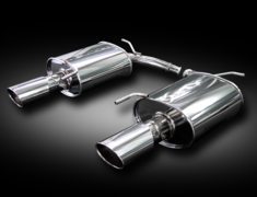 Skyline - V36 - Pieces: 2 - Pipe Size: 50mm (x2) - Tail Size: 120x80mm (x2) - Tail Type: Crystal - N51375A