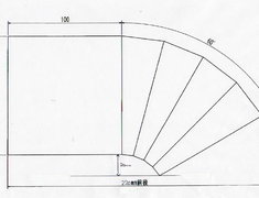 Universal - Diameter: 100mm - UR-SLANT-TAIL