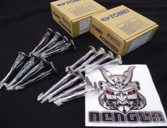 180SX - RS13 - Type: IN+EX Set - 163401