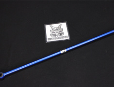 Cusco - Adjustable Lateral Rod