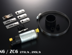 BRZ - ZC6 - Flow Rate: 275L/h - 58228