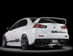 Lancer Evolution X - CZ4A - Pieces: 2 - Pipe Size: 2x 80-60mm - Tail Size: 4x 114.3mm - 64074
