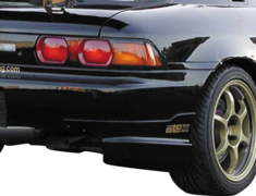 MR2 - SW20 - Rear Side Diffusers - Construction: FRP - AE.SD.S-SW20