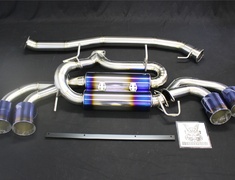 GT-R - R35 - Pieces: 2 - Pipe Size: 90mm - Weight: 10.65kg - Body Type: A Type - Tail Type: B Type w/ Gold Ring - R1 Titan R35