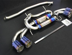 GT-R - R35 - Pieces: 2 - Pipe Size: 90mm - Weight: 10.65kg - Body Type: A Type - Tail Type: B Type w/ Gold Ring - R1 Titan R35