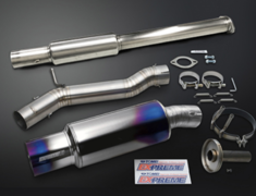 Lancer Evolution X - CZ4A - Pieces: 3 - Pipe Size: 80m - Tail Size: 115mm - Weight: 4.4kg - 440027