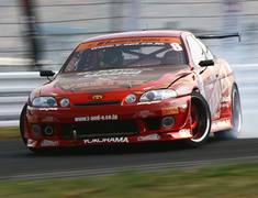 Car Make T&E - Vertex Ridge - Soarer Full Aero Kit - Nengun Performance