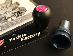 Yashio Factory - Silvia Shift Knob