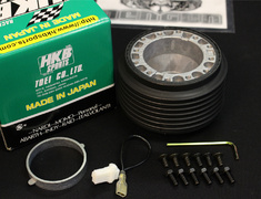 Skyline GT-R - BNR32 - HKB Sports - Steering Wheel Boss Kit - Nissan
