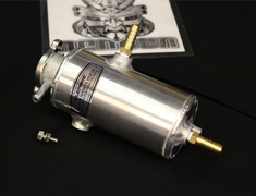 RE Amemiya - Strengthening Air Separator Tank