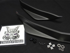 BRZ - ZC6 - Rear Side Under Spoiler - Colour: Semi-gloss Black - ST96031AS000