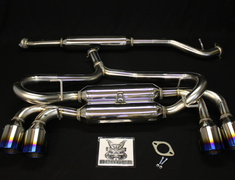  - VSR Quad (Exhaust Only No Diffuser) Stainless Tip with Titanium Look - For TRD Rear Bumper - 62133V