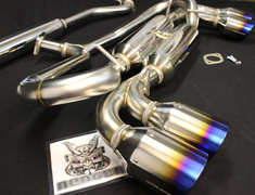 86 - ZN6 - Blitz - NUR-SPEC VSR Quad Exhaust System