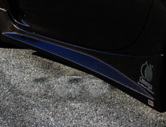 RX-7 - FD3S - Side Steps for Wide Fenders - Construction: FRP - 003104