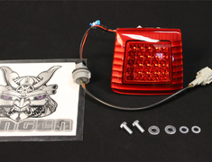 Scirocco R - 13CDL - LED Rear Fog Lamp - 6212