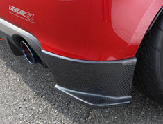 Swift Sport - ZC32S - Rear Under Fins - Construction: Carbon - SLRSA-ZC32S-RUFCAR