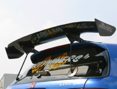 Civic - EG6 - Material: Wet Carbon - Width: 1350mm - DGW1-H3-W