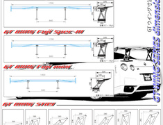 Sard - GT Wing Fuji Spec M