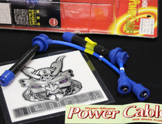 NGK - Power Cable - Suzuki