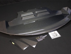 Supra A80 MKIV - JZA80 - Front Diffuser - Construction: All Carbon - RDTO-007