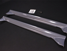 Corolla Levin - AE86 - J-Blood  - AE86/Trueno Side Steps