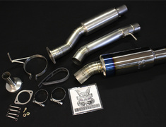Fairlady Z - 350Z - Z33 - Pieces: 3 - Pipe Size: 80mm - Tail Size: 115mm - Weight: 5.9kg - 440014