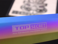 GT-R - R35 - Top Secret - Engine Cover Titanium Plate