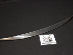 Fairlady Z - 350Z - Z33 - Ducktail Wing - Construction: Carbon Fibre - GM-Z33WB1-DTW-CAR