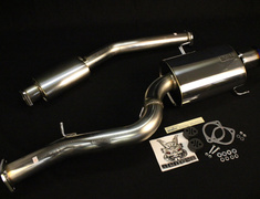 Pieces: 2 - Pipe Size: 85mm - Tail Size: 124mm - Body Type: S304 - Tail Type: SSR (Super Turbo Muffler) - 31029-AN002